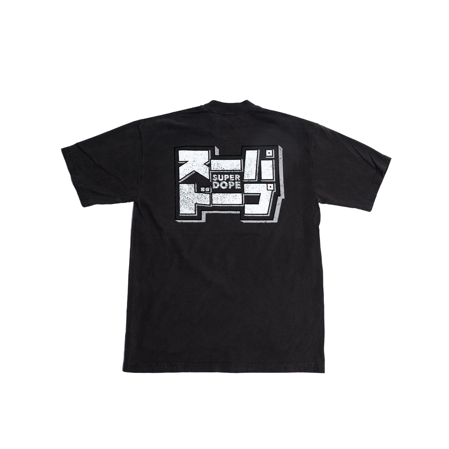 SUPER DOPE "Gallery” Logo Tee (GREY)