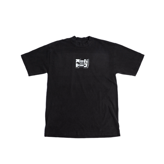 SUPER DOPE "Gallery” Logo Tee (GREY)