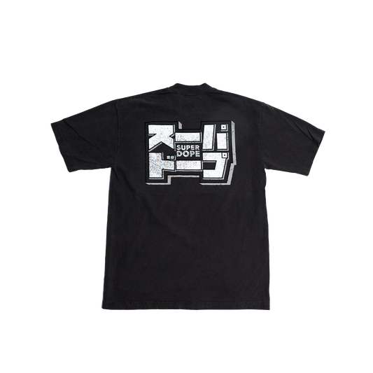 SUPER DOPE "Gallery” Logo Tee (GREY)